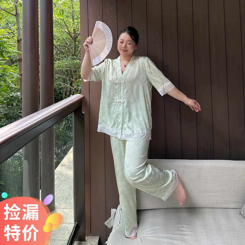 大码女装套装宽松显瘦