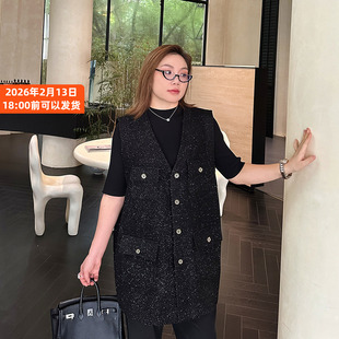 大码马甲女轻奢小香风外套2025秋冬200斤胖mm宽松中长款外穿马夹