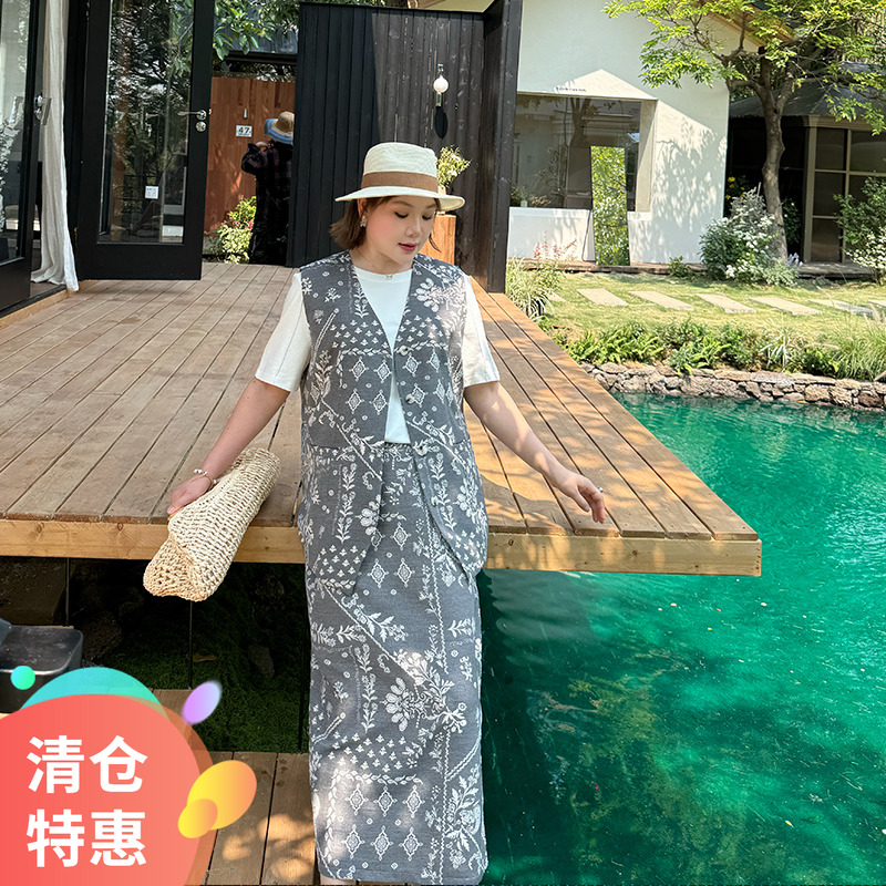 大码女装套装宽松显瘦