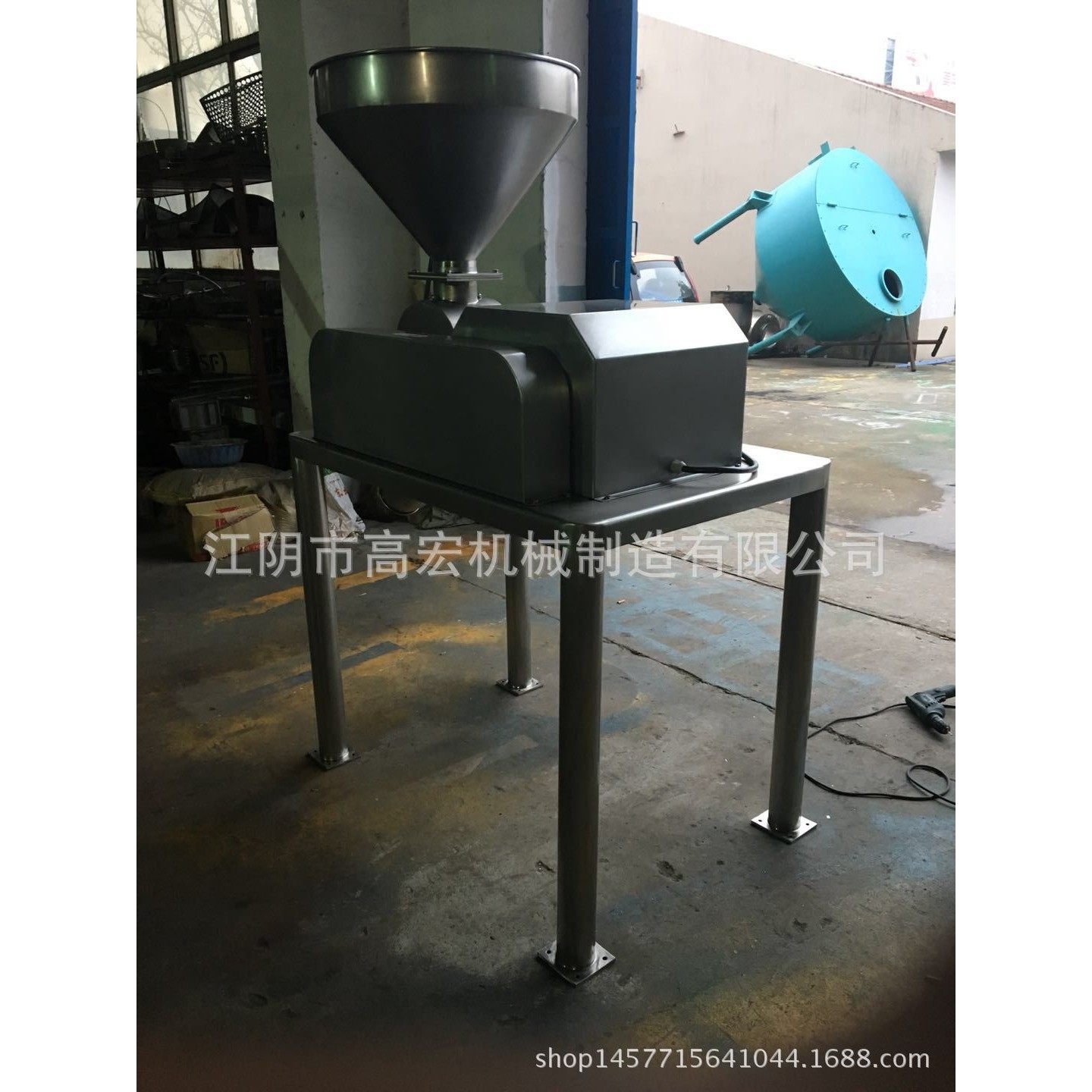 辣椒、茴香高效粉碎机 红薯刀片式粉碎机 香辛料无尘粉碎机,机械设备,粉碎机,淘宝优惠券,粉丝福利购,淘宝优惠卷