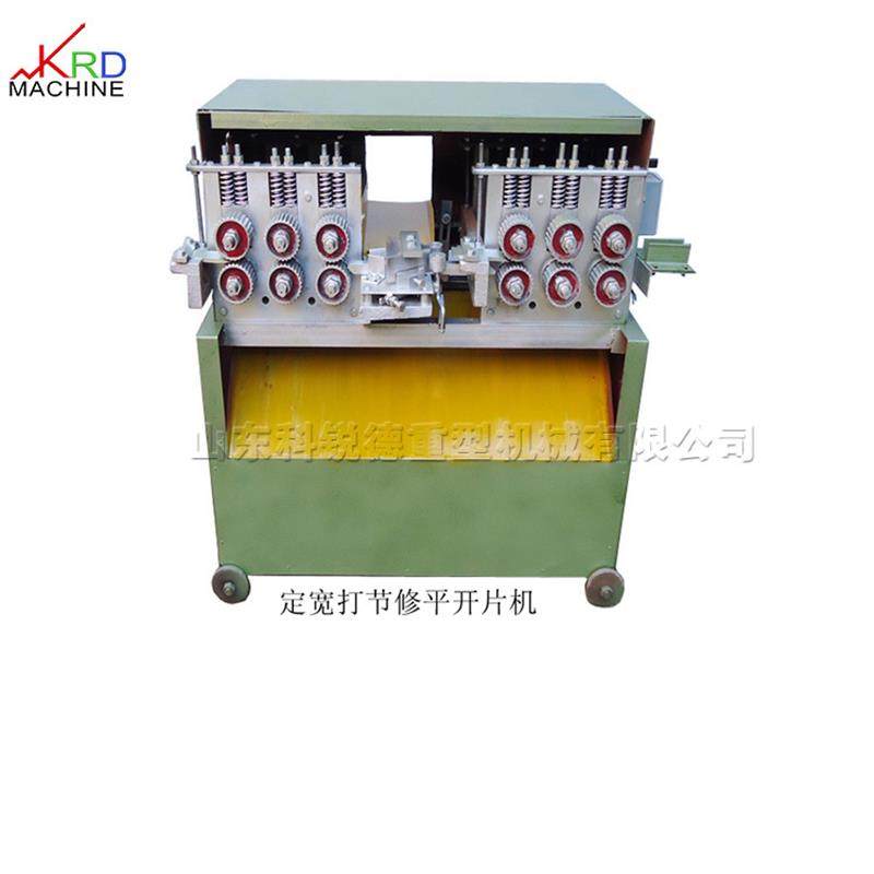 圆木筷子生产包装机 全自动一次性牙签削尖机 推动式木头分条机,办公设备/耗材/相关服务,包装机,淘宝优惠券,粉丝福利购,淘宝优惠卷