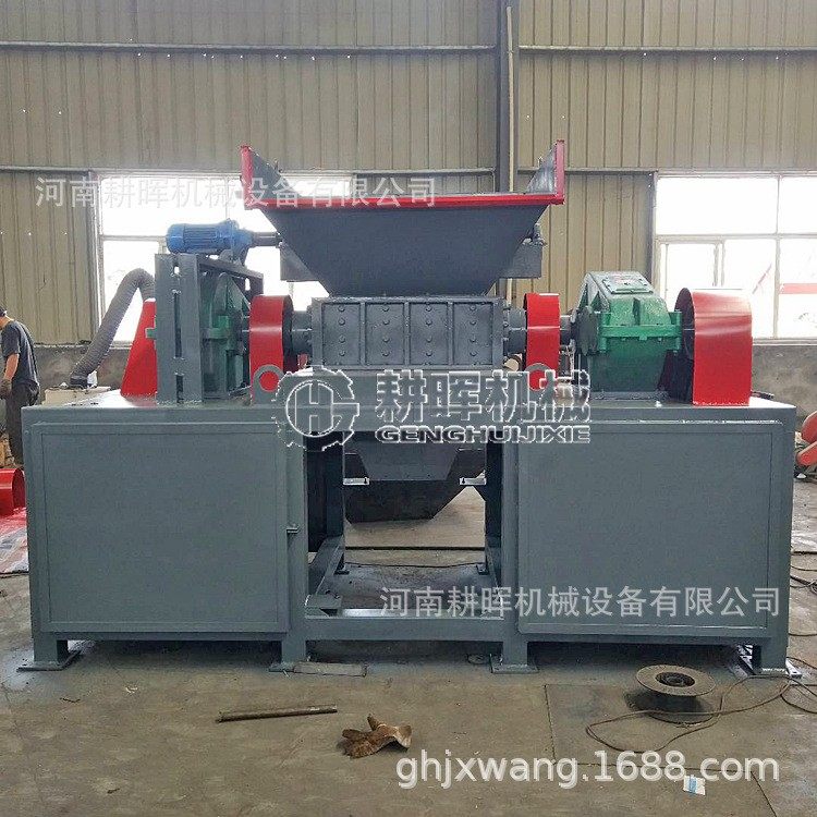 大型双轴粉盐机 盐矿石破碎机 工业盐打碎机,机械设备,粉碎机,淘宝优惠券,粉丝福利购,淘宝优惠卷