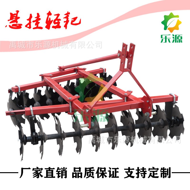轻型圆盘耙生产1BJX-2.5农用圆盘耙 24片中耙四川地区24盘耙