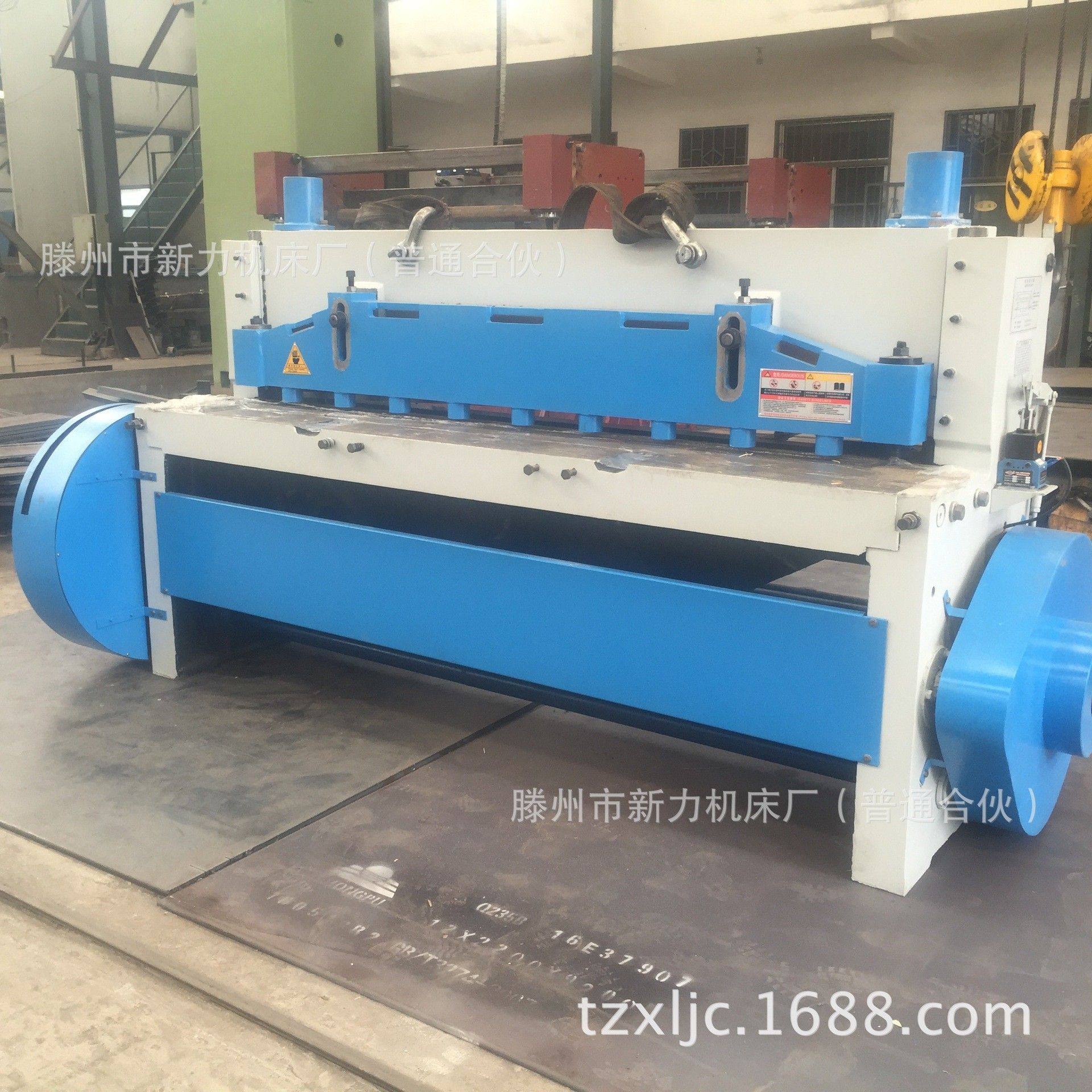 剪板机厂家促销6厚2米宽机械剪板机剪板机能剪切不锈钢铝合金,五金/工具,机床,淘宝优惠券,粉丝福利购,淘宝优惠卷