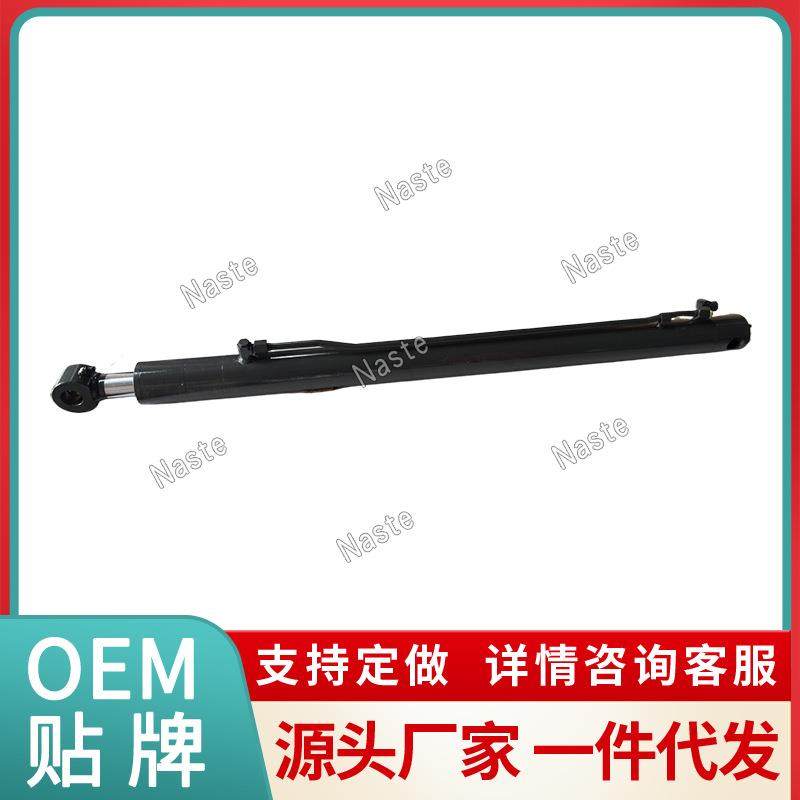 山猫 7151185 斗倾斜油缸S570 S590现货工厂直发,橡塑材料及制品,橡胶,淘宝优惠券,粉丝福利购,淘宝优惠卷