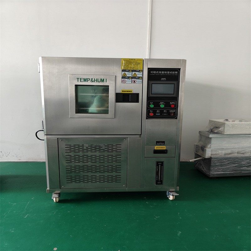 恒温恒湿试验箱 高低温试验箱 老化恒温恒湿箱,工业油品/胶粘/化学/实验室用品,试验箱,淘宝优惠券,粉丝福利购,淘宝优惠卷
