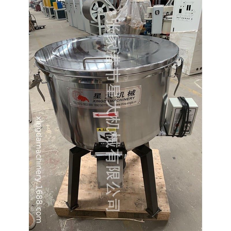 立式不锈钢塑料颗粒粉末混料机PVC塑料着色高速混合机搅拌机设备,五金/工具,制袋机,淘宝优惠券,粉丝福利购,淘宝优惠卷