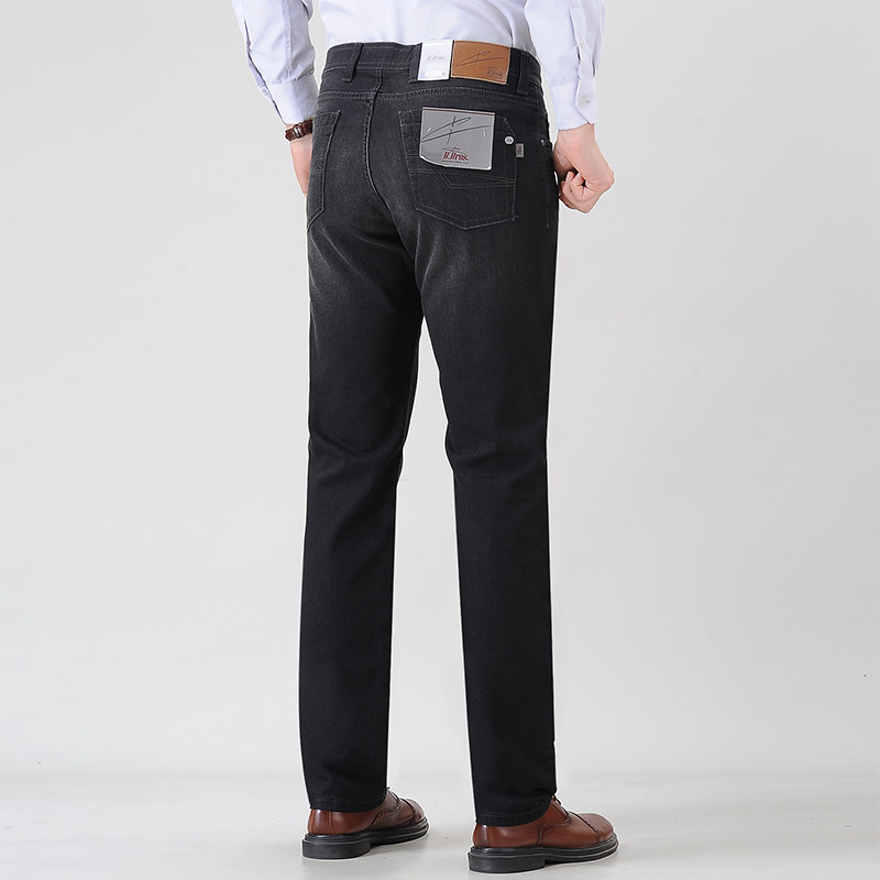 bruhl/布隆赫原装进口 meyer迈雅商场竞品 牛仔长裤男torontoii