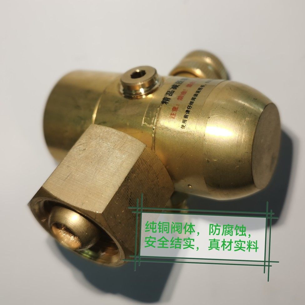 节能防摔宁波减压阀华隆仪表图片