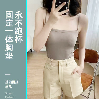 夏季性感百搭舒适吊带抹胸内衣女