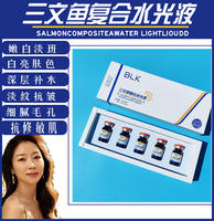 The liquid dispenser, adjustable water light needle, seal, micro-needle, facial scalp, hair growth stamp, beauty introduction device for home use thumbnail 4