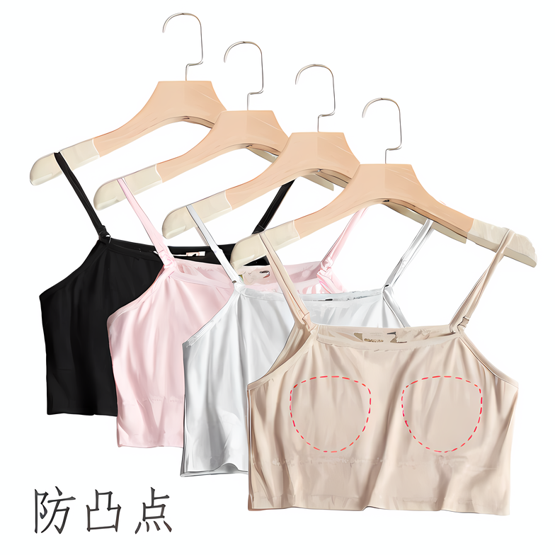 小背心女生不带胸垫文胸内衣防凸点背心免穿文胸少女发育期吊带