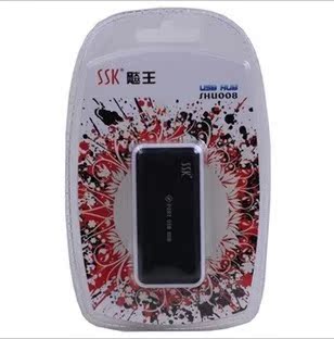 Hub USB - Ref 372660 Image 3