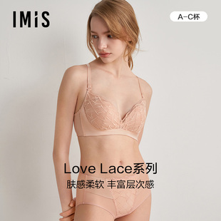 4中厚聚拢UP蜜桃杯文胸IM17BPN1 爱美丽IMIS内衣女蕾丝无钢圈3