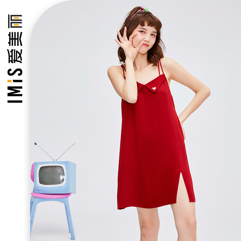 爱慕爱美丽睡衣女真丝质感刺绣翻领双肩带开叉吊裙家居服IM44BEF1