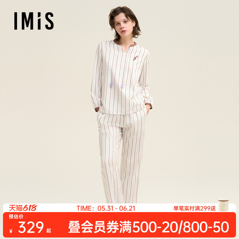 爱美丽竖条纹印花海上钢琴师棉缎纹立领套头长袖长裤家居服套装女