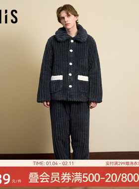 爱美丽英短撸猫绒点点绒绒男式加厚翻领长袖上衣长裤套装IM46BVU2