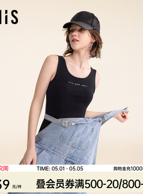 爱美丽乐活II代罗纹圆领带胸垫新款秋冬防凸点打底背心女IM71BUL1