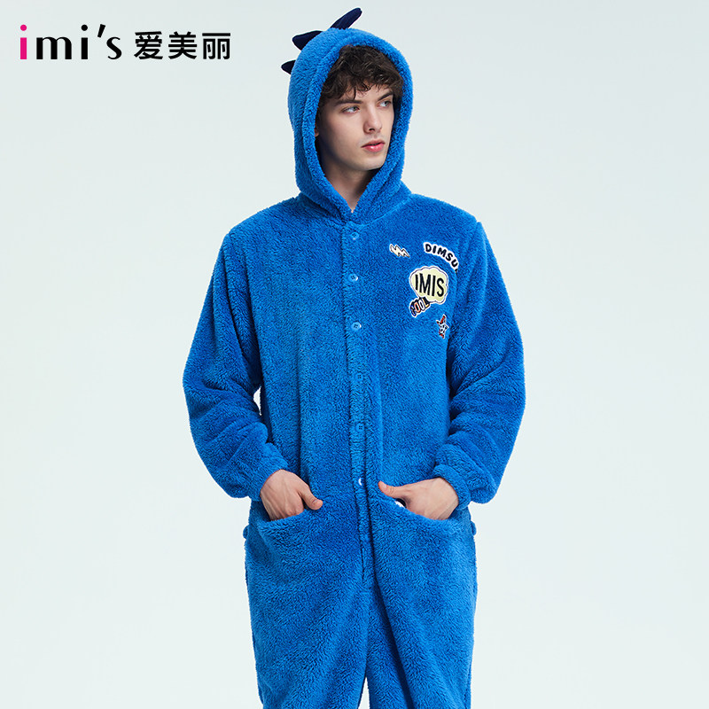 爱慕IMIS爱美丽男家居服 秋冬男款带帽长袖连体恐龙睡衣IM45AUB2