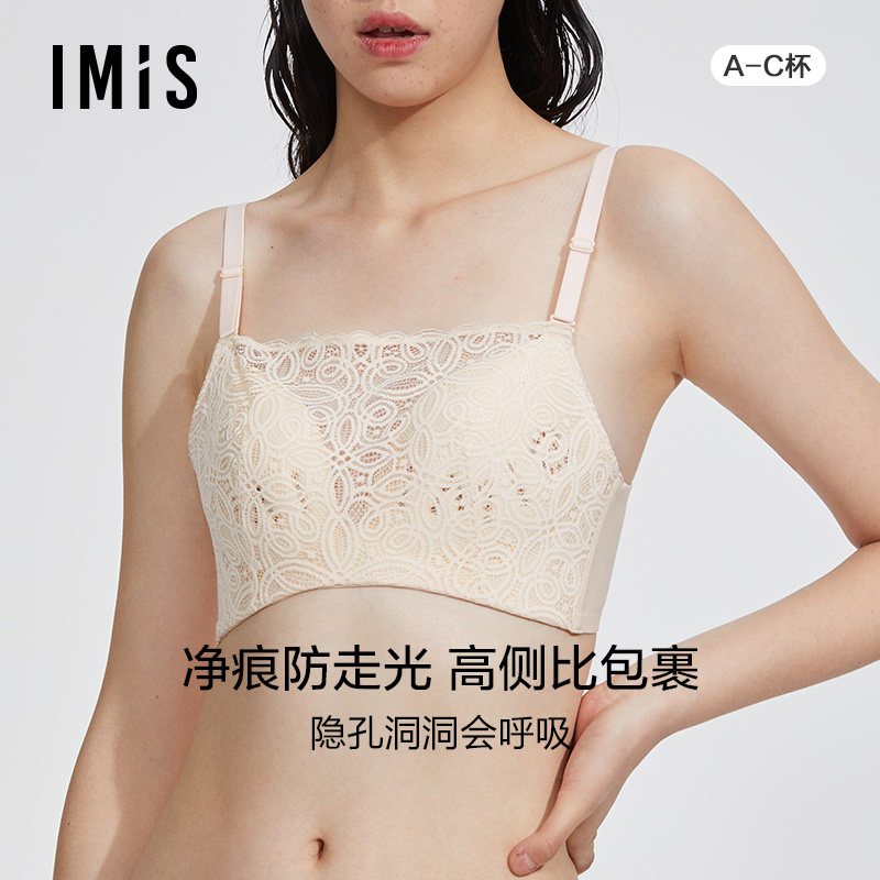 爱慕商场同款内衣女爱美丽无钢圈蕾丝防走光薄款洞洞杯抹胸式文胸图片