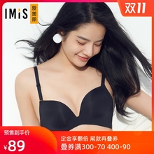 【双11预售】爱美丽女内衣厚款无钢圈聚拢调整型光面小胸文胸