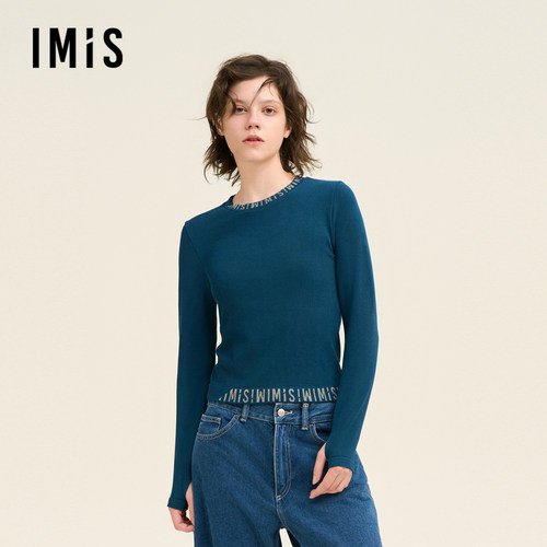 爱美丽24AW时尚打底-无缝一体织圆领套头长袖上衣IM72BTX1