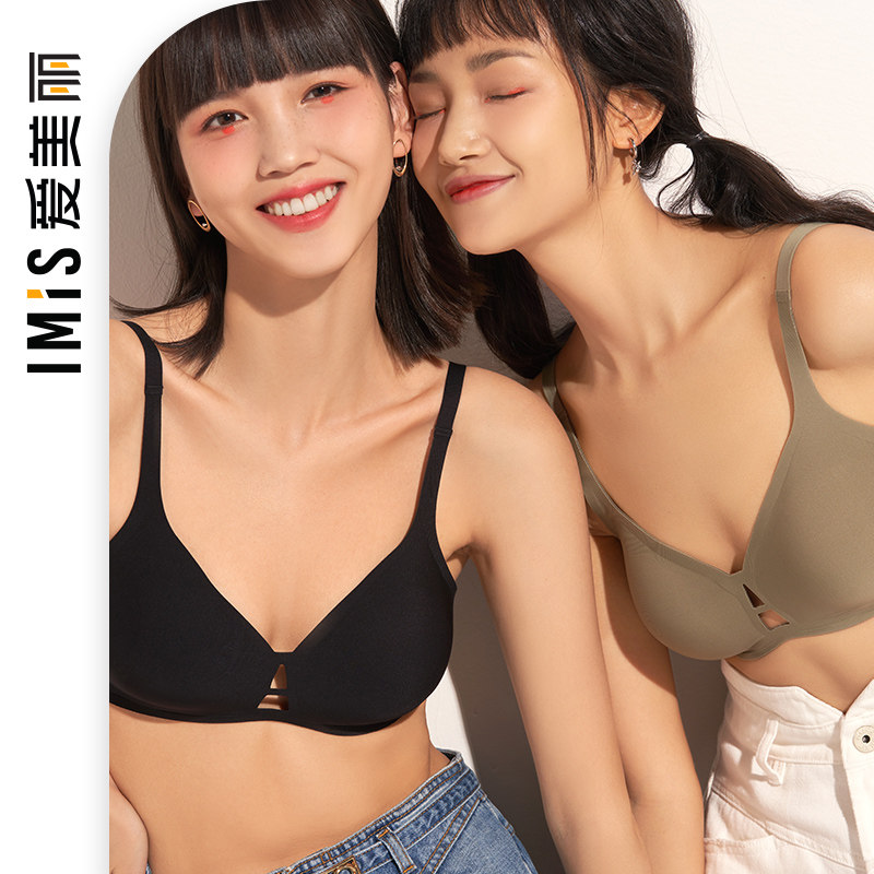 3爱美丽内衣女无钢托两码通光面镂空简洁3/4中厚插杯文胸IM17BDG3