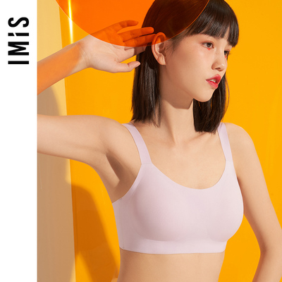 爱美丽IMIS商场内衣无钢托背心式柔软隐孔插杯大罩杯文胸IM17BDM1
