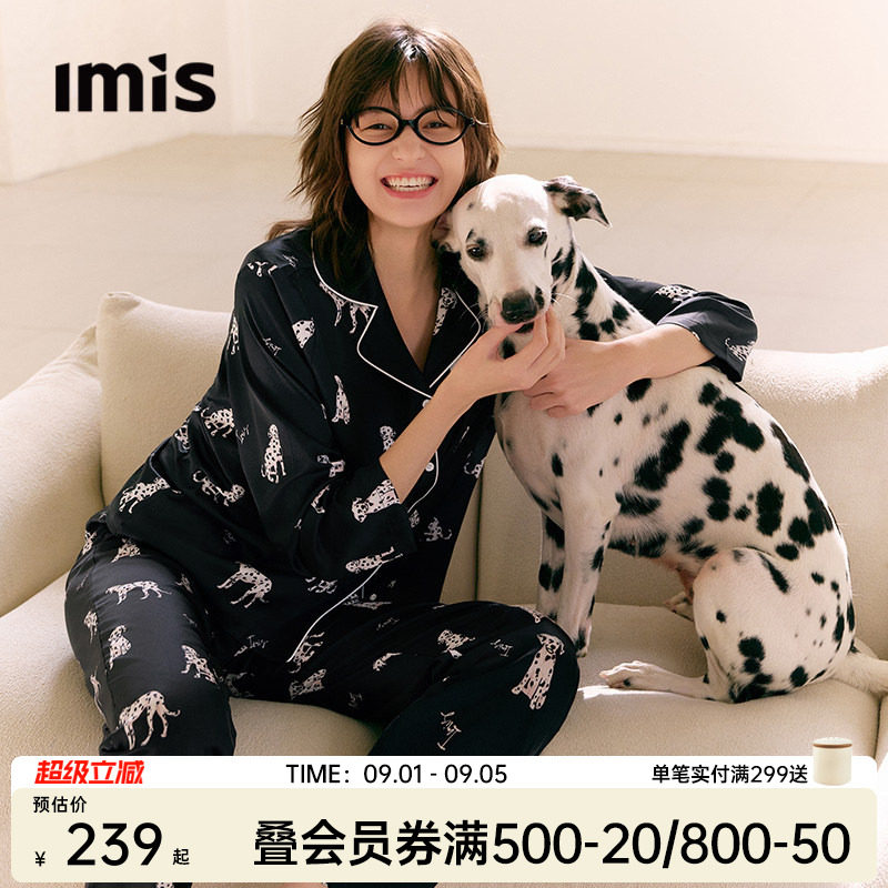 IMIS撸猫丝斑点狗印花睡衣女图片