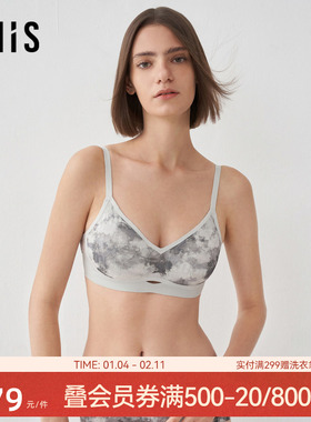 爱美丽艺术烟雾无钢托3/4薄海绵模杯舒适文胸罩秋冬IM17BSD1