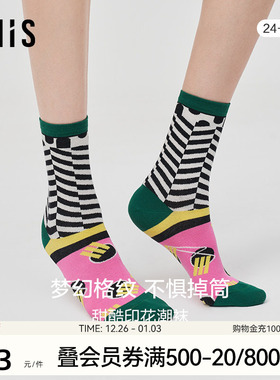 爱美丽IMIS商场女袜春夏棉感舒适几何拼搭印花中筒袜IM94BIR2