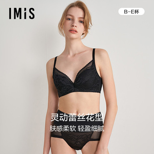 爱美丽IMIS内衣女新款 4薄无纺布文胸IM12BNR1 蕾丝大胸显小钢托4
