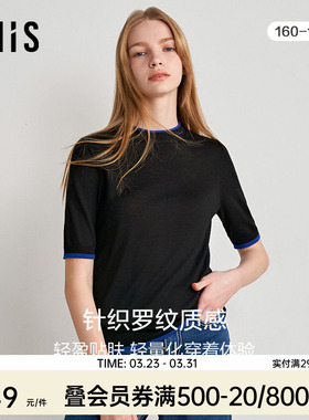 爱美丽早秋季新款半袖针织打底衫女罗纹小高领五分袖上衣IM72BPF3