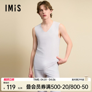 磨毛V领无袖 背心抗静电IM71BUK2 空气暖3A抗菌男士 爱美丽秋冬新款