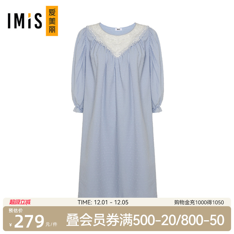 爱美丽梦幻棉质七分袖睡裙