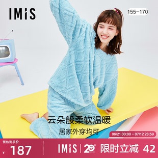 愛美麗IMIS睡衣女秋冬加厚珊瑚絨菱紋套頭分身家居套裝 IM46BER1