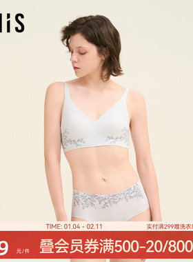 爱美丽IMIS有囍柿超细中腰平角裤内裤女高弹秋冬新品IM23BVC1