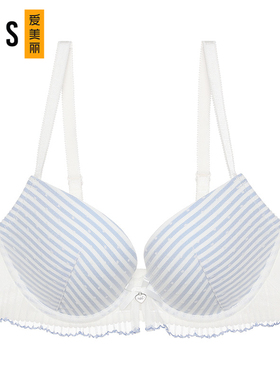 专柜特价爱美丽内衣女小胸聚拢显大中厚性感少女学生文胸IM11AVS1