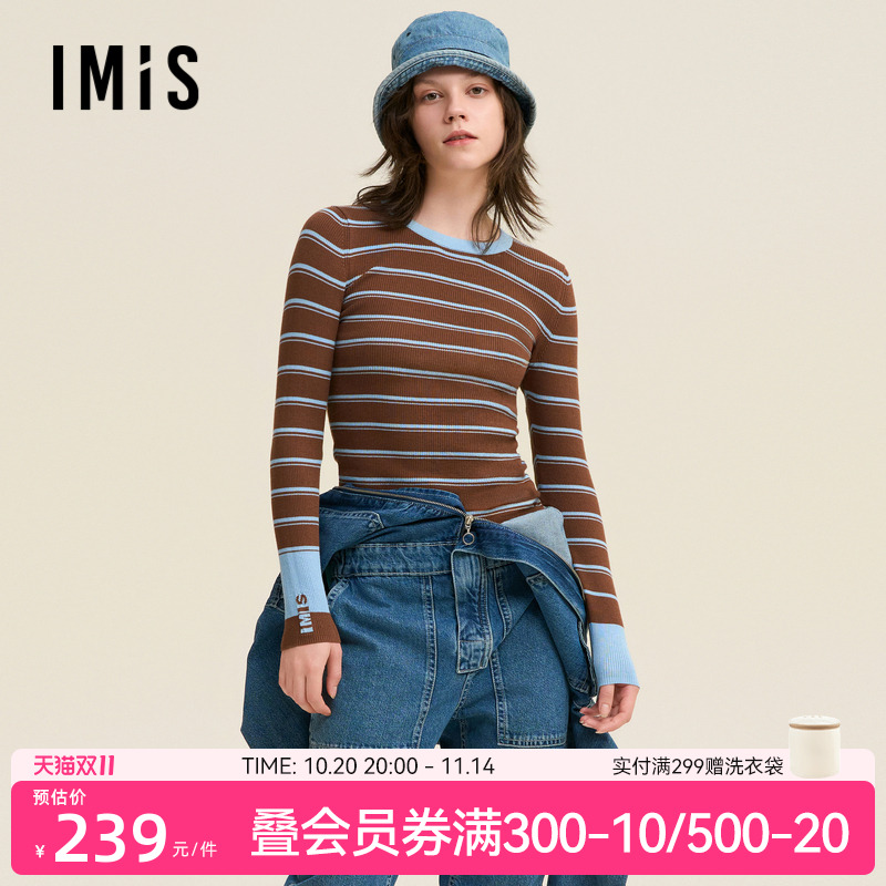 爱美丽时尚打底针织圆领套头长袖上衣IM72BTW3