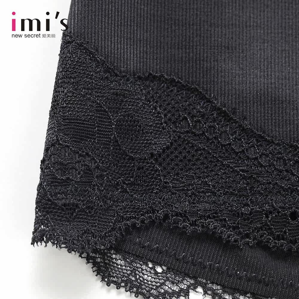 body amincissant IM33BC2 en nylon - Ref 684449 Image 5