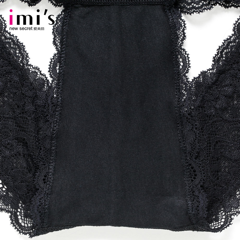 body amincissant IM33EC2 - Ref 684450 Image 5