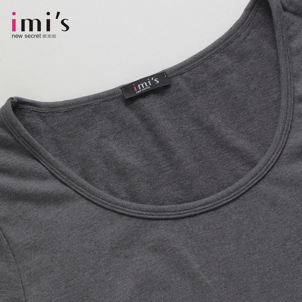 Sous-vêtement chaud jeunesse IM72CM1 en acrylique - Ref 721306 Image 3