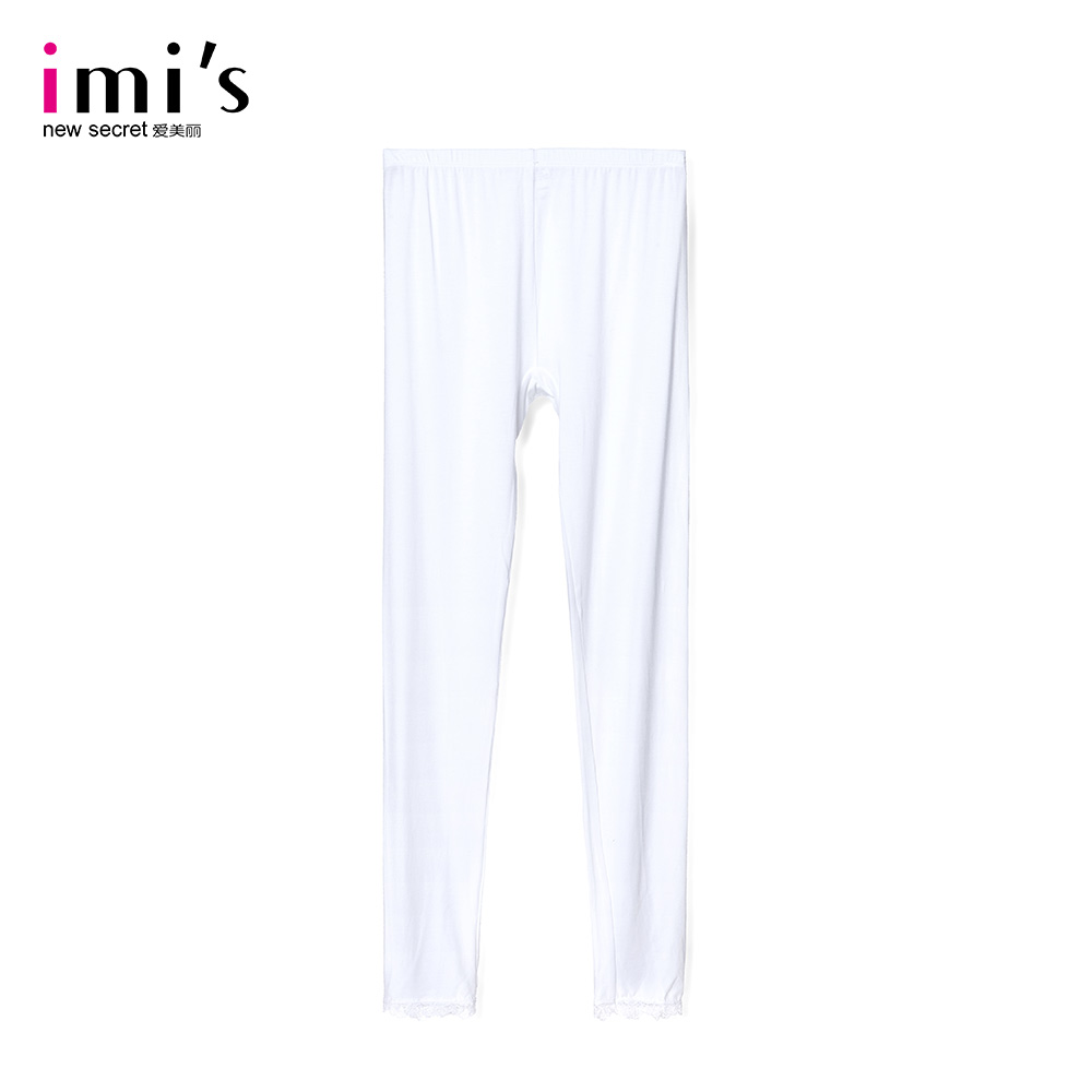 Pantalon collant IM73P91 - Ref 749472 Image 2