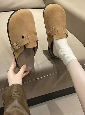 Fashion Clogs Slippers For Women Suede Mules Cork Footbed Le