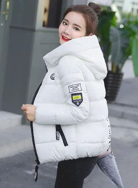 2025 Causal Ladies Padded Jacket Short Autumn Winter Wadded