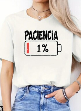 Vibrant Spanish Letter Print Short Sleeve Round Neck Women's