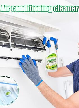 Coil Cleaner For AC Unit 500ml Foam Cleaner All Purpose Mult