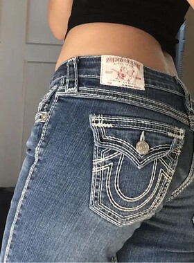 Y2K Street Hip-hop Pocket Embroidered Jeans Retro High Waist