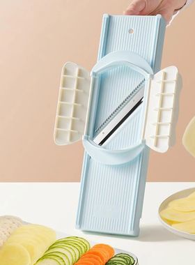 Cucumber Slicing Tool Potato Slicing Tool Efficient  Multi F