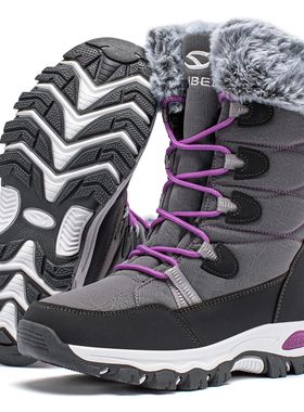 HOBIBEAR Womens Winter Snow Boots Waterproof Outdoor Warm Fa